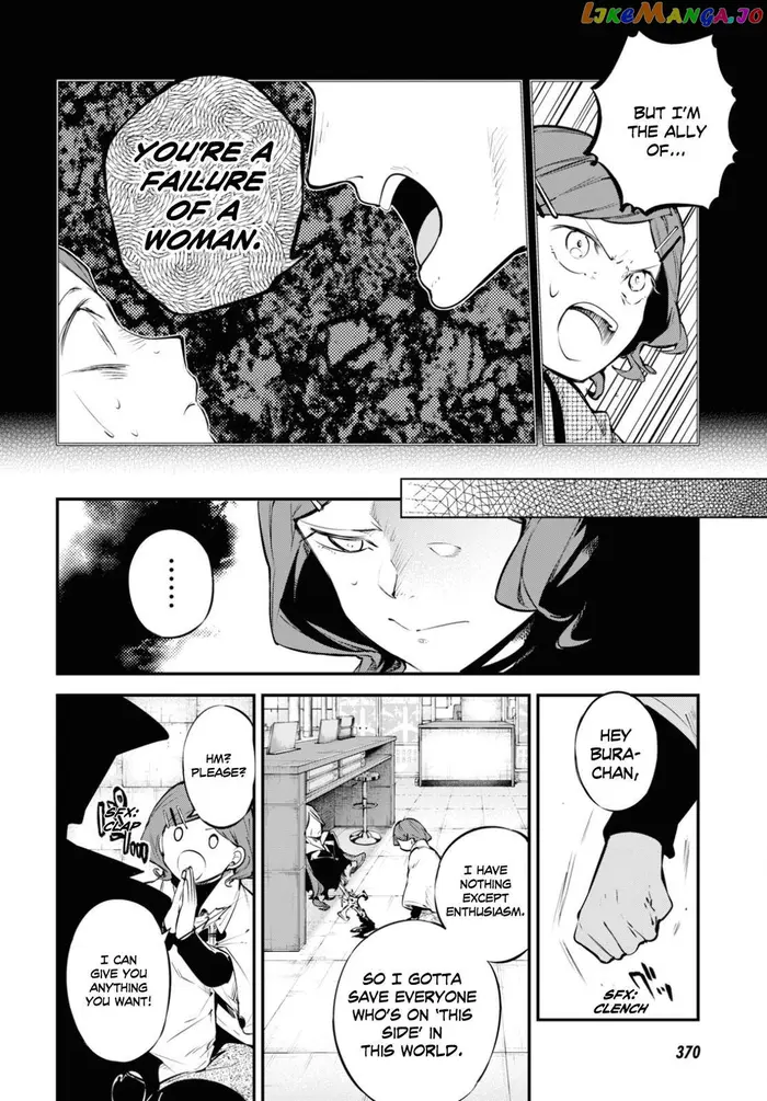 Bungou Stray Dogs Chapter 97 image 14_optimized